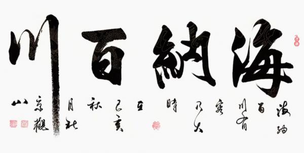 属猴2022年运势及运程详解 2022年属猴人的全年每月运势